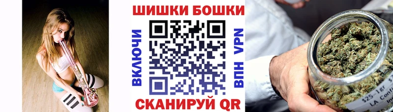 Купить Калязин Cocaine Марихуана Альфа ПВП ГАШ МЕФ