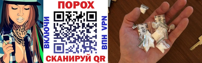 Амфетамин 97% Калязин