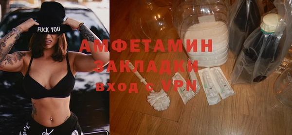 таблы Елабуга