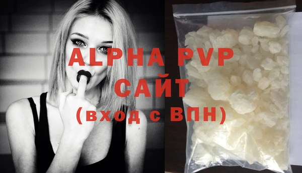 таблы Елабуга