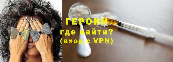 твердый Ельня