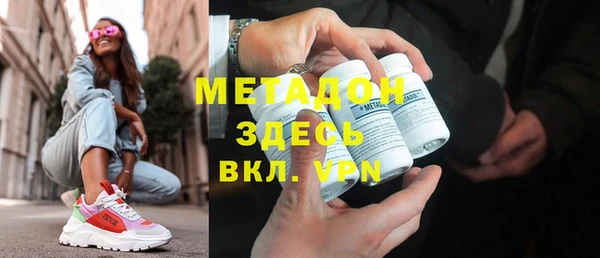 таблы Елабуга