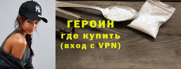 таблы Елабуга