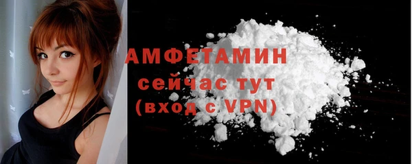 таблы Елабуга