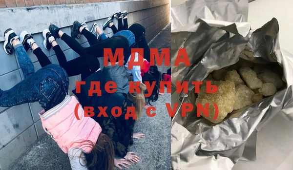 таблы Елабуга