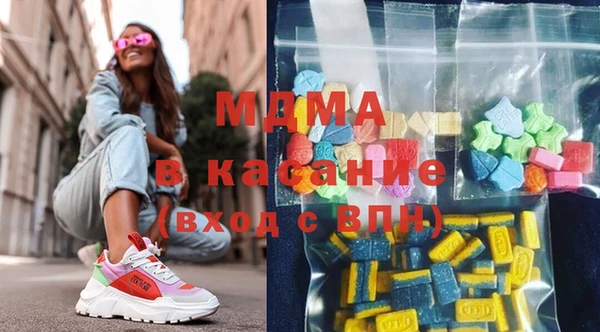 таблы Елабуга