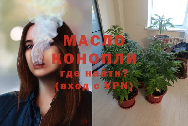 таблы Елабуга