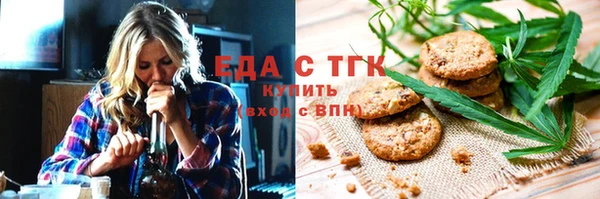 твердый Ельня