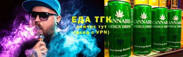 таблы Елабуга