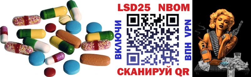 LSD-25 экстази кислота  хочу наркоту  Калязин 
