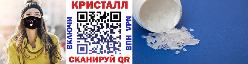 Первитин пудра  Калязин 